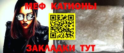 кокс Бузулук