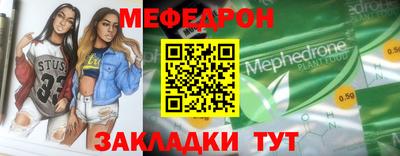 кокс Бугуруслан