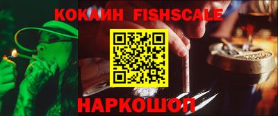 кокс Бузулук