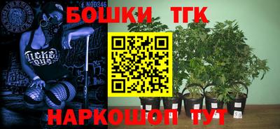 кокс Бугуруслан