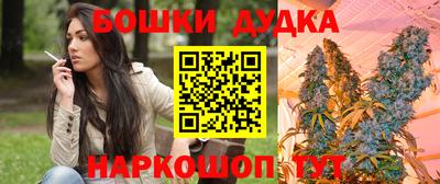 кокс Бузулук