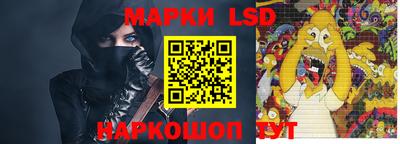 кокс Бузулук