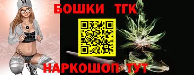 кокс Бузулук