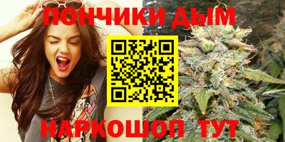 кокс Бугуруслан