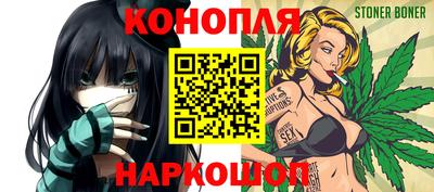 кокс Бузулук