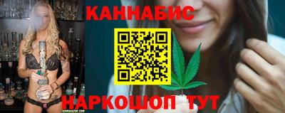 кокс Бугуруслан
