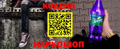 кокс Бузулук