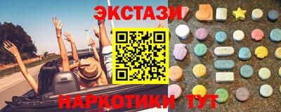 кокс Бузулук