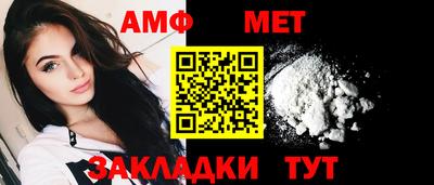кокс Бугуруслан