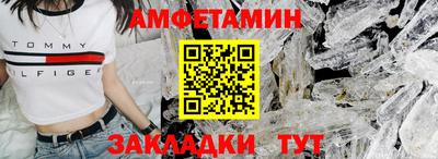 кокс Бузулук