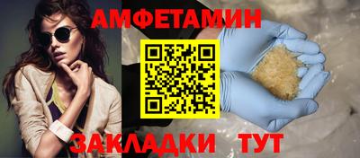 кокс Бугуруслан