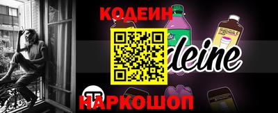 кокс Бугуруслан