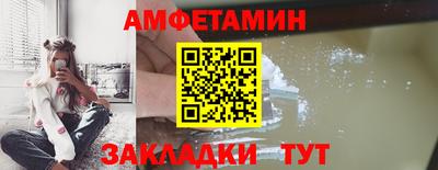 кокс Бугуруслан
