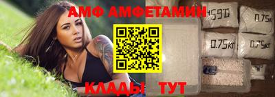 кокс Бузулук