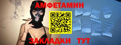 кокс Бугуруслан