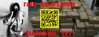 кокс Бузулук