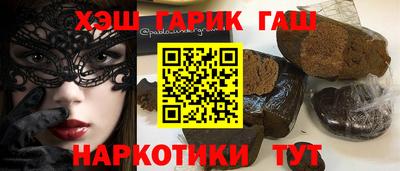 кокс Бузулук