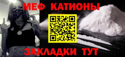 кокс Бугуруслан